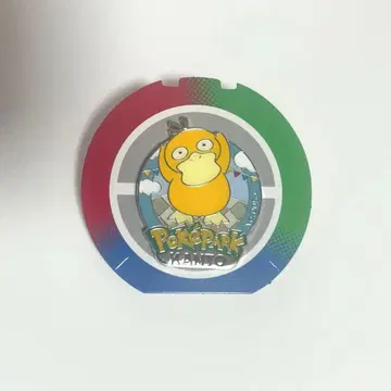 포케파크 관동 핀 배지 코닥 No. 054