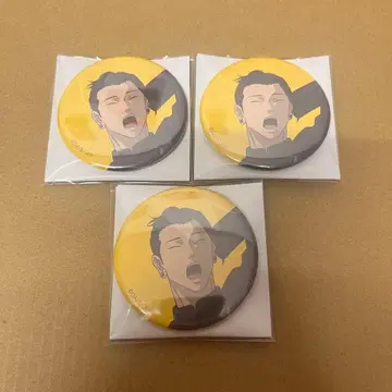 애니메이션 주술회전전 캔뱃지 게토 스구루 x 3