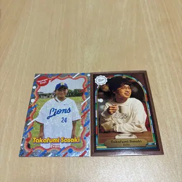 에버스 사사키 타카시 요시모토 코레카 그 시절, 순수한 찻집 카드