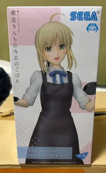 에미야가 오늘의 밥 프리미엄 피규어 세이버 SEGA