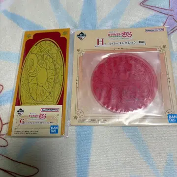 카드캡터 사쿠라 1