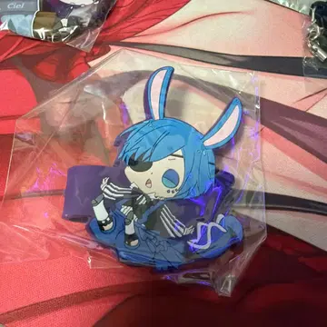 흑집사 하구피타 백참 컬렉션 시엘