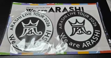 아라시 투어 2026 코스터