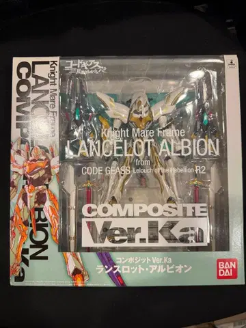 ROBOT혼 코드기어스 KMF 5종 세트