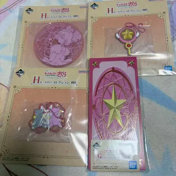 카드캡터 사쿠라 2