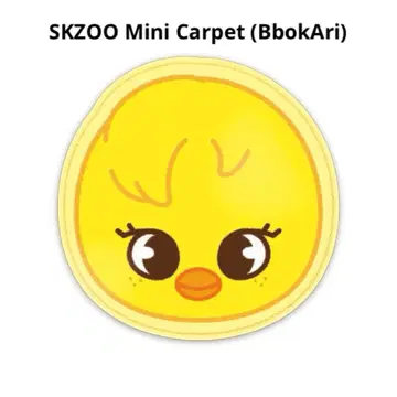 SKZOO 미니카 반려동물 BbokAri