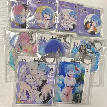 Re: 제로부터 시작하는 이세계 생활 굿즈 세트