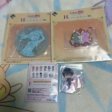 카드캡터 사쿠라 3