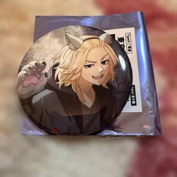 도쿄 리벤저스 사노 만지로 AnimeJapan 캔뱃지