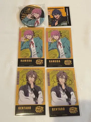 히프노시스 마이크 히프마이 라라포트 시설 특전 캔뱃지 시부야 6점 세트