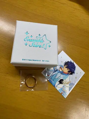 앙스타 사자나미 쥰 제일복권 액세서리 N상