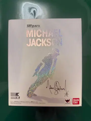 SHFiguarts 마이클 잭슨 피규아트 피규어