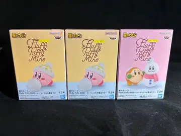 별의 커비 Fluffy Puffy MINE 커비들의 눈놀이 3종 세트