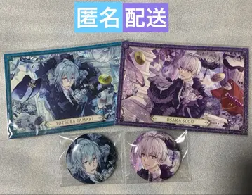 아이돌리쉬 세븐 아이나나 10주년 캔뱃지 엽서 타마키 소고