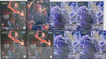 주술회전 스쿠나 야츠카츠루기 이카이신쇼 마코라 피규어 세트