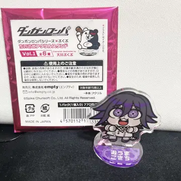 단간론파 V3  부쿠부 콜라보 오마 코키치 아크릴 스탠드