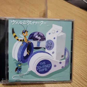 월피스 카터 앞으로도 월피스 사의 제공으로 보내드립니다.