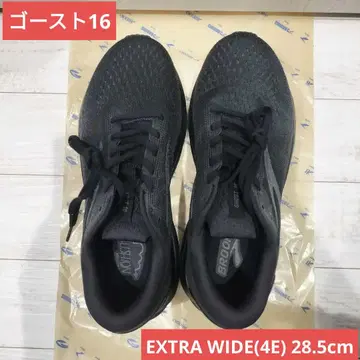 BROOKS Ghost 16 EXTRA WIDE 4E 28.5cm