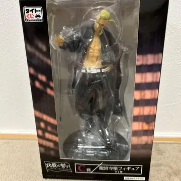 도쿄 리벤저스 피규어 류구지 켄