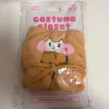 [공식] IVE minini 응원봉 커버 리즈 cheezni