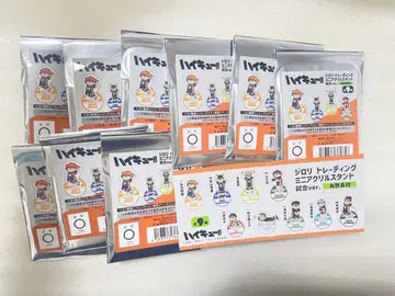 하이큐 지로리 미니 트레이딩 아크릴 스탠드 시합ver. 카라스노 고교