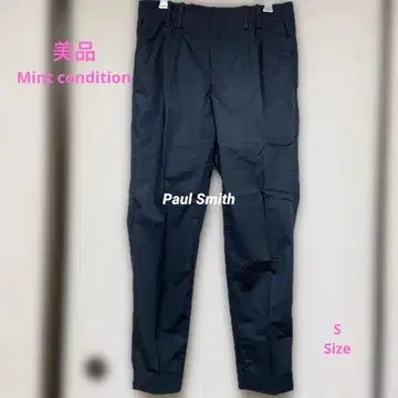 Paul Smith 코튼 스트레치 앵클 컷 팬츠 네이비