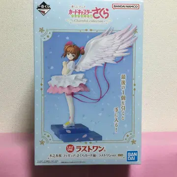 제일복권 카드캡터 사쿠라 라스트 원 키노모토 사쿠라 클리어 카드 편 1