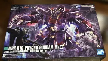 HG HGUC 1/144 사이코 건담 Mk-II 사이코 건담 마크 2