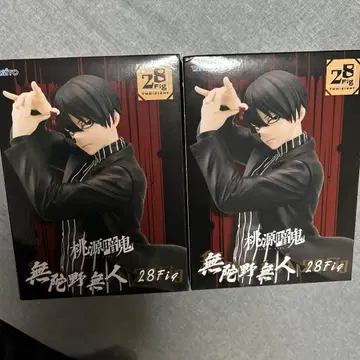 도원암귀 무타노 무진 28Fig 피규어 2개 세트
