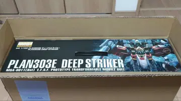 MG PLAN303E DEEP STRIKER 딥 스트라이커
