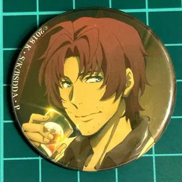 문호 스트레이독스 PASH! 응모자 전원 서비스 캔뱃지 오다사쿠노스케