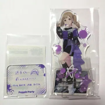 이치가야 아리사 아크릴 스탠드 캐스트 댓글 부품