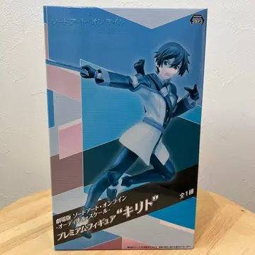 [ 미개봉 ] 키리토 극장판 소드 아트 온라인 -오디널 스케일-