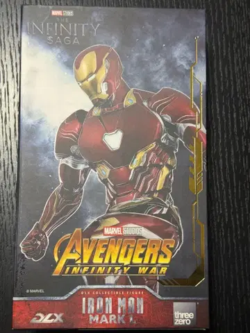 DLX 아이언맨 마크 50