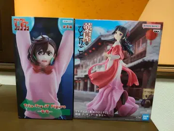 약사의 혼잣말 마오마오 ~거리 산책~ 단단단 모모 피규어