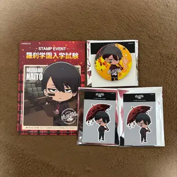 도원암귀 무타노 무진 세트(AnimeJapan/애니메이션 재팬)