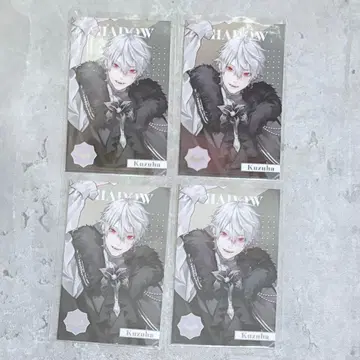 니지산지 8주년 쿠즈하