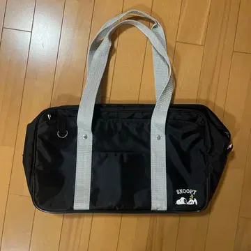 스쿨백 SNOOPY 스누피 스쿨백 폴리 스쿨 보스턴 백