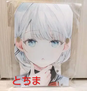 C107 우미보즈 근육 포요포요 니고쥬 아크릴 안경 스탠드 시에스타