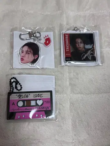 TREASURE PULSE ON POPUP 하루토 3세트