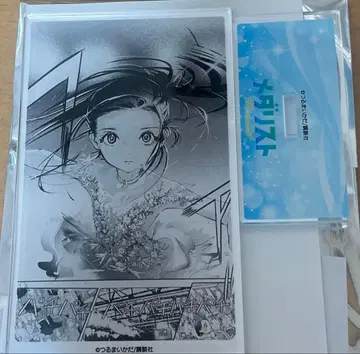 메달리스트 아크릴 스탠드 프린세스 카페 오오카미자키 히카루