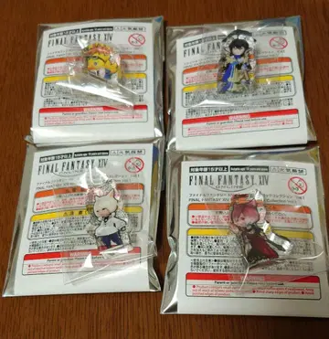 FF14 굿즈