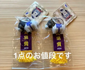 서러브레드 컬렉션 골드십 우승 리본 소프트 비닐 피규어 1개