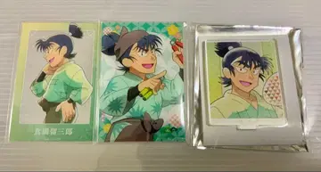 닌타마 란타로 식만 3종 세트