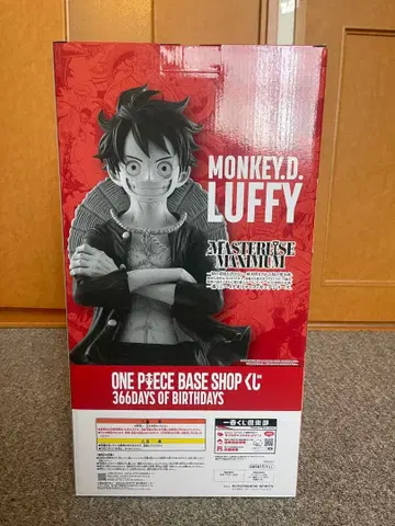 ONEPIECE BASE SHOP 복권 코믹스 컬러 피규어상 루피