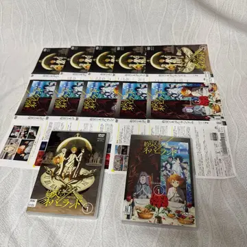약속의 네버랜드 DVD 세트