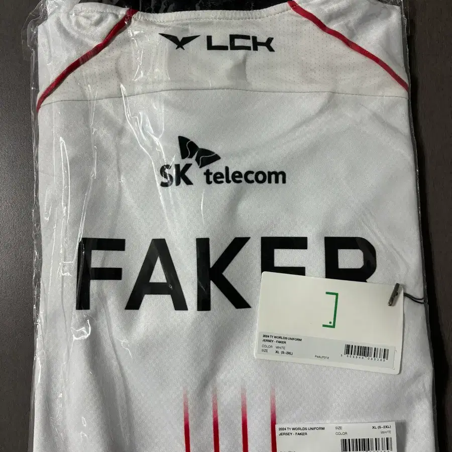 2024 T1 T1 Worlds Jersey Faker | Bunjang Global