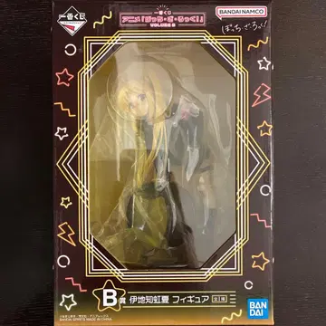 봇치 더 록! 제일복권 VOLUME 3 이지치 니지카 피규어