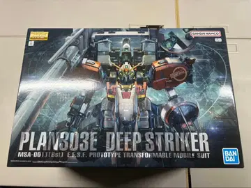 [ 미개봉 새상품 ] MG 1/100 PLAN303E 딥 스트라이커
