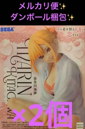 그 비스크 돌은 사랑을 한다 키타가와 마린 yumemirise 피규어